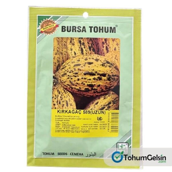 Kırkağaç Kavun Tohumu 10 Gr